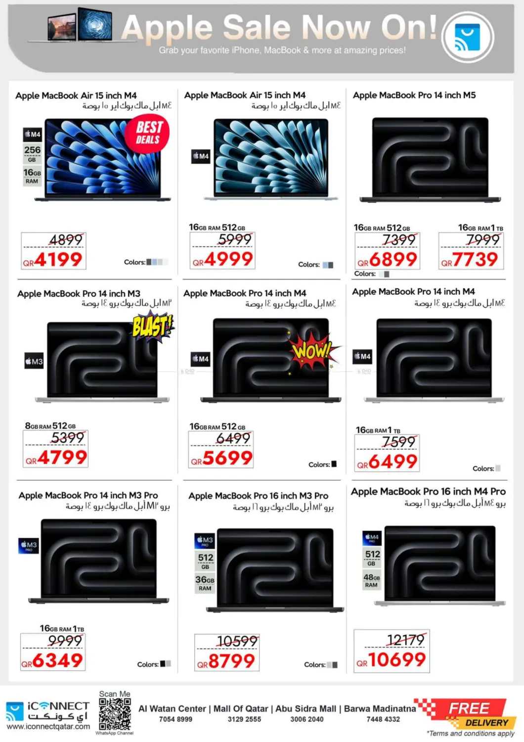 صفحة رقم 10 من Big Deals Made For Apple Made For You. في آي كونكت