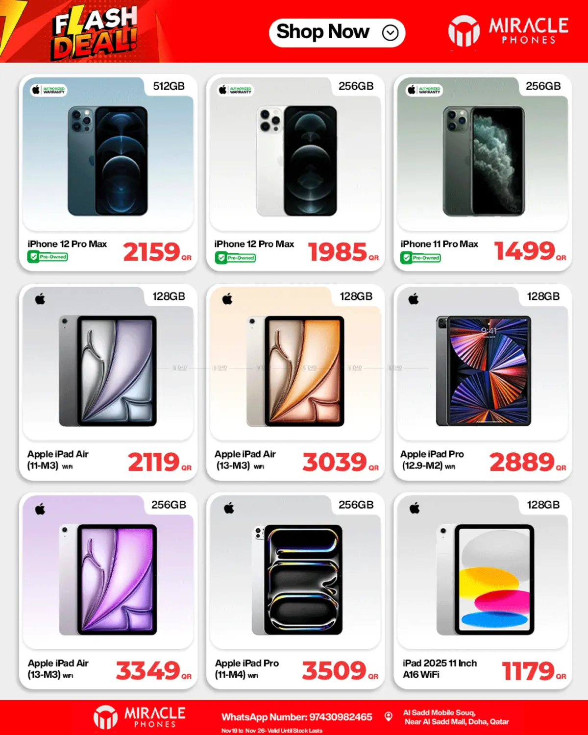 صفحة رقم 6 من Flash Deal في ميراكل للهواتف