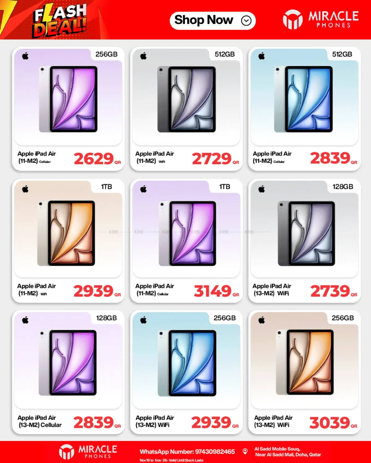 صفحة رقم 9 من Flash Deal في ميراكل للهواتف