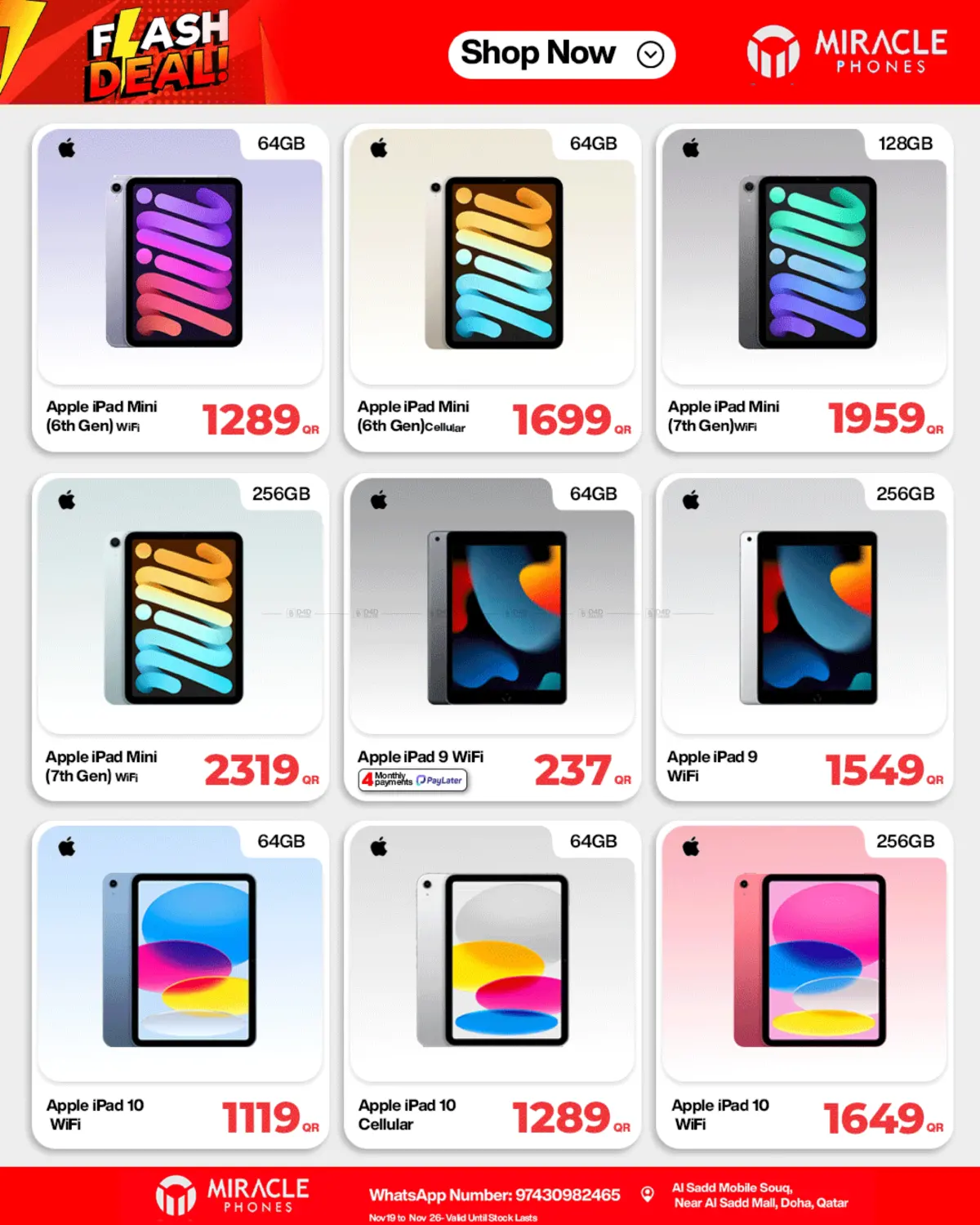 صفحة رقم 7 من Flash Deal في ميراكل للهواتف