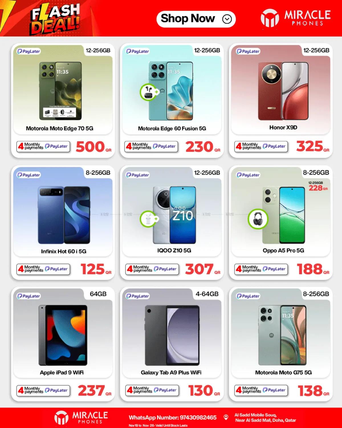 صفحة رقم 33 من Flash Deal في ميراكل للهواتف