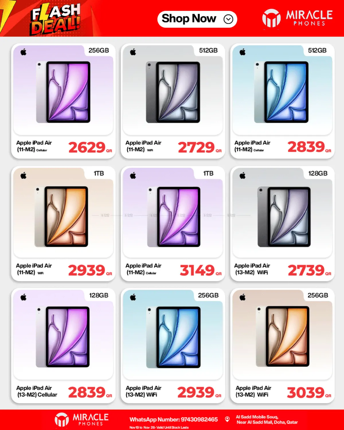 صفحة رقم 10 من Flash Deal في ميراكل للهواتف