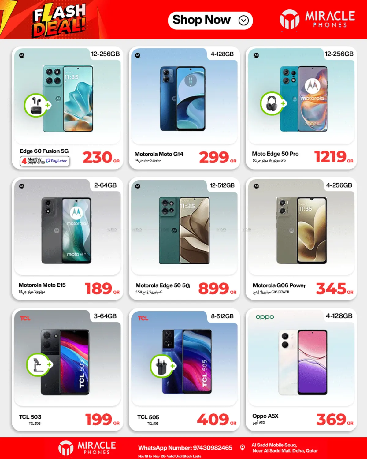 صفحة رقم 21 من Flash Deal في ميراكل للهواتف