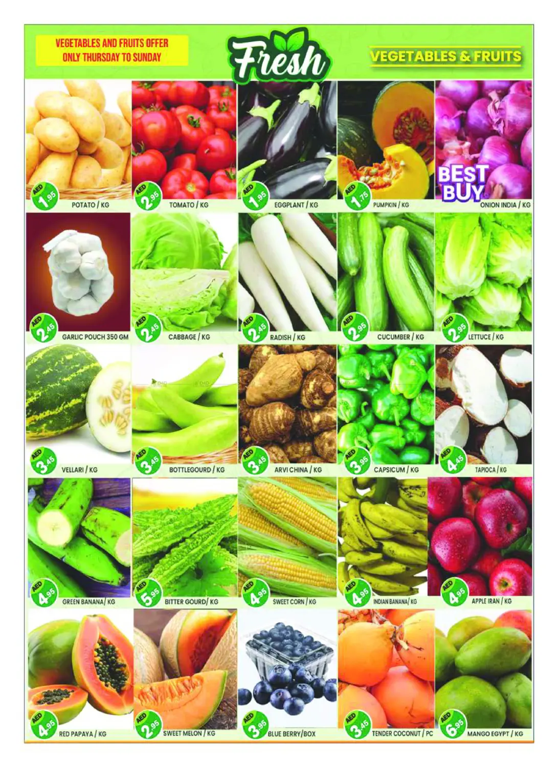 صفحة رقم 2 من Umm Al Quwain في سنابل بني ياس