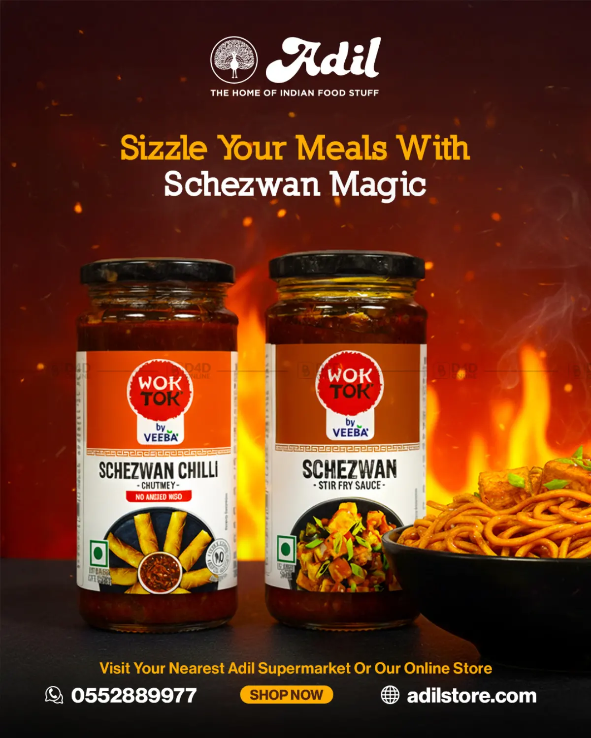 صفحة رقم 1 من Sizzle Your Meals With Schezwan Magic في العديل سوبرماركت