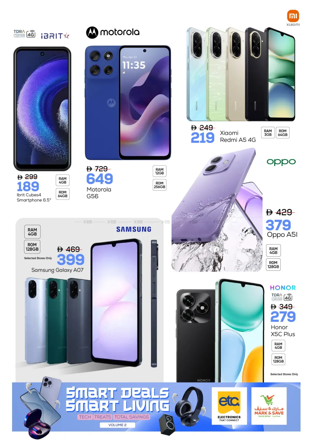 صفحة رقم 2 من Smart Deals Smart Living في مارك & سيف