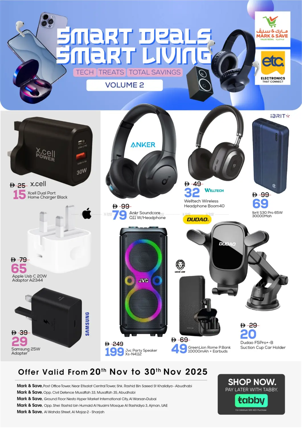 صفحة رقم 4 من Smart Deals Smart Living في مارك & سيف