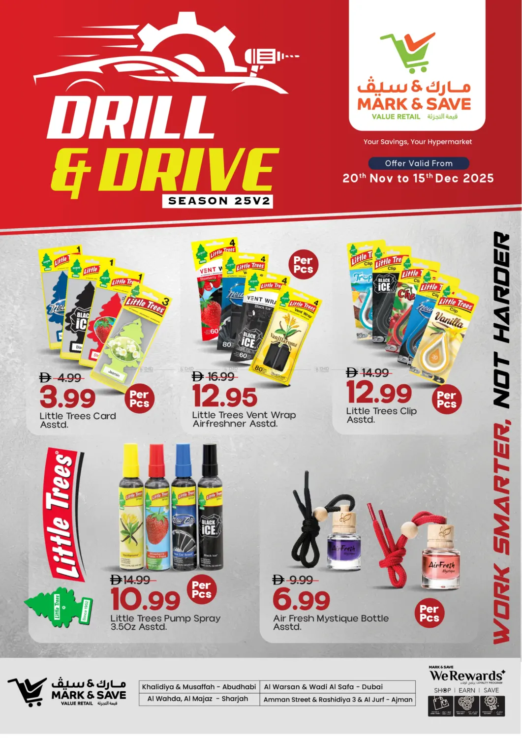 صفحة رقم 11 من دريل آند درايف في مارك & سيف