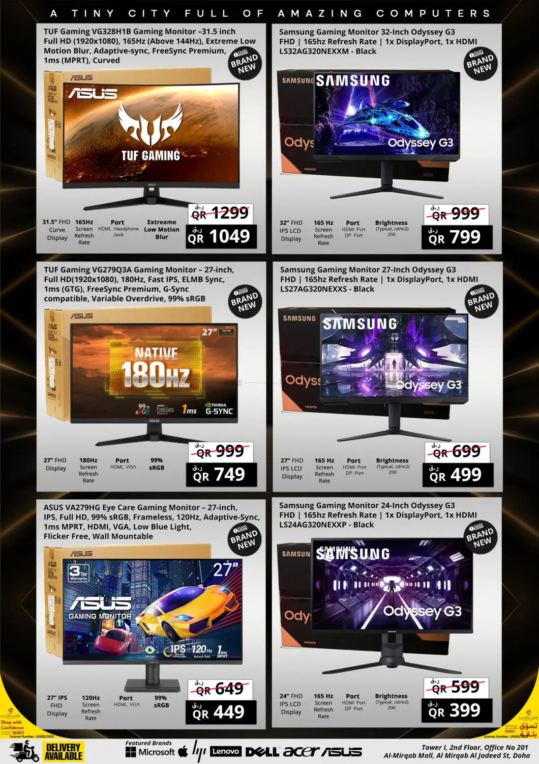 صفحة رقم 13 من Mega Saver في برستيج كمبيوتر