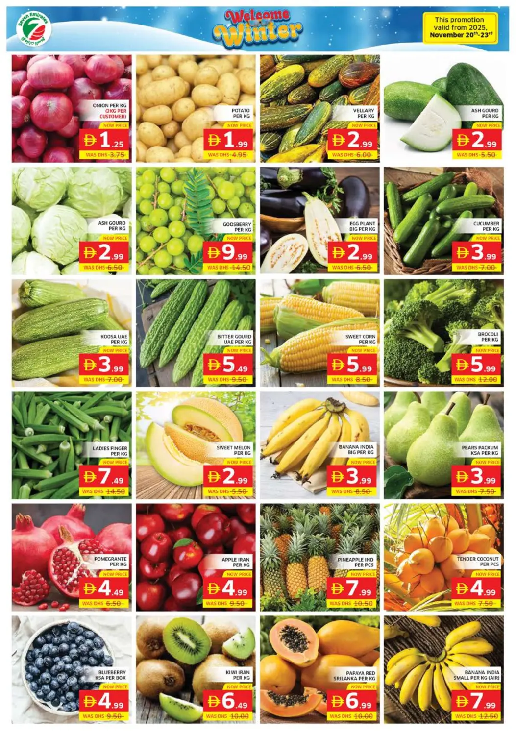 صفحة رقم 8 من TCA | Electra | Hamdan Al Zahiyah في الامارات السبع سوبر ماركت