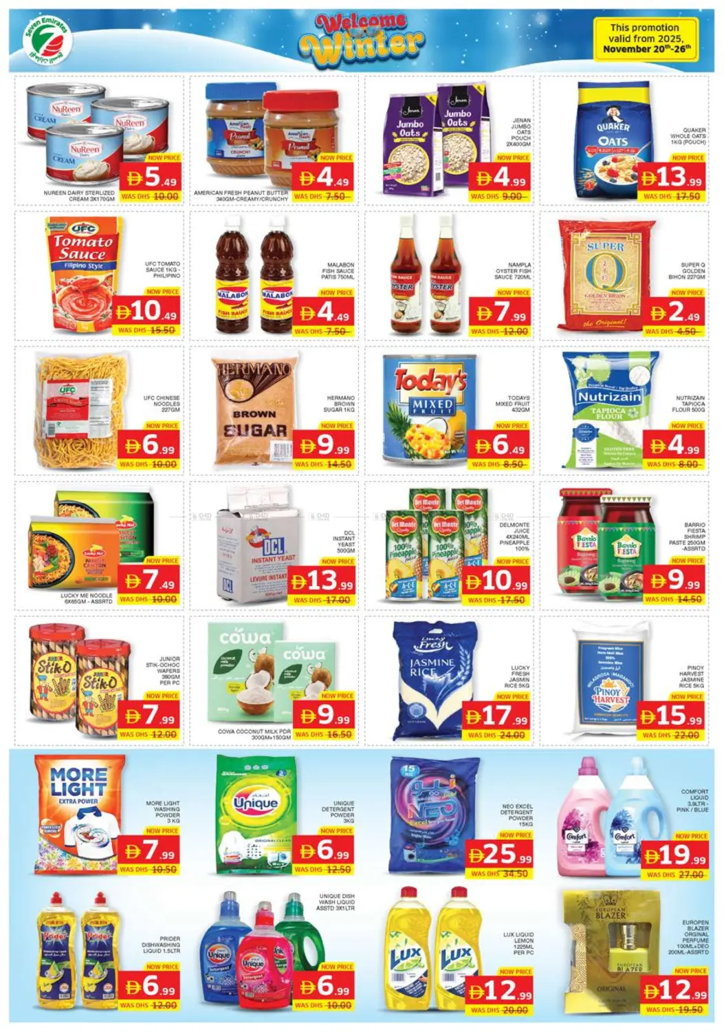 صفحة رقم 6 من TCA | Electra | Hamdan Al Zahiyah في الامارات السبع سوبر ماركت