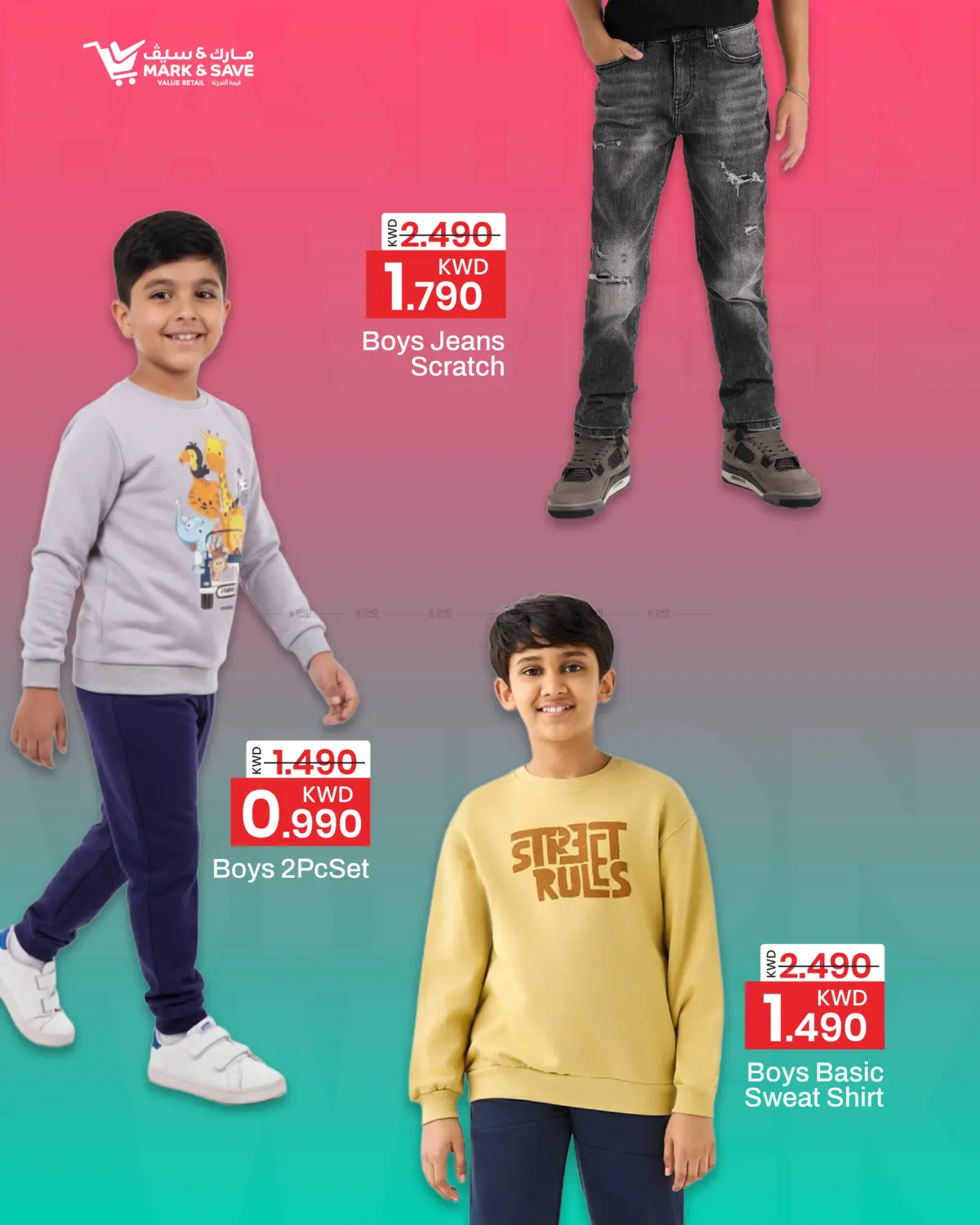 صفحة رقم 3 من Fashion week في مارك & سايف