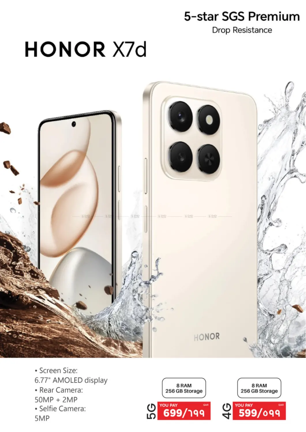 صفحة رقم 5 من Mega Offer في إماكس