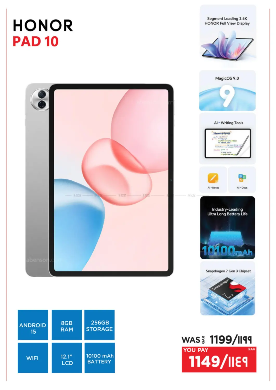 صفحة رقم 12 من Mega Offer في إماكس