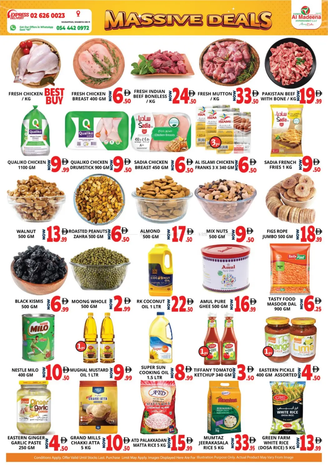 صفحة رقم 3 من Al Danah,Shabiya -11 في اكسبرس المدينة هايبرماركت