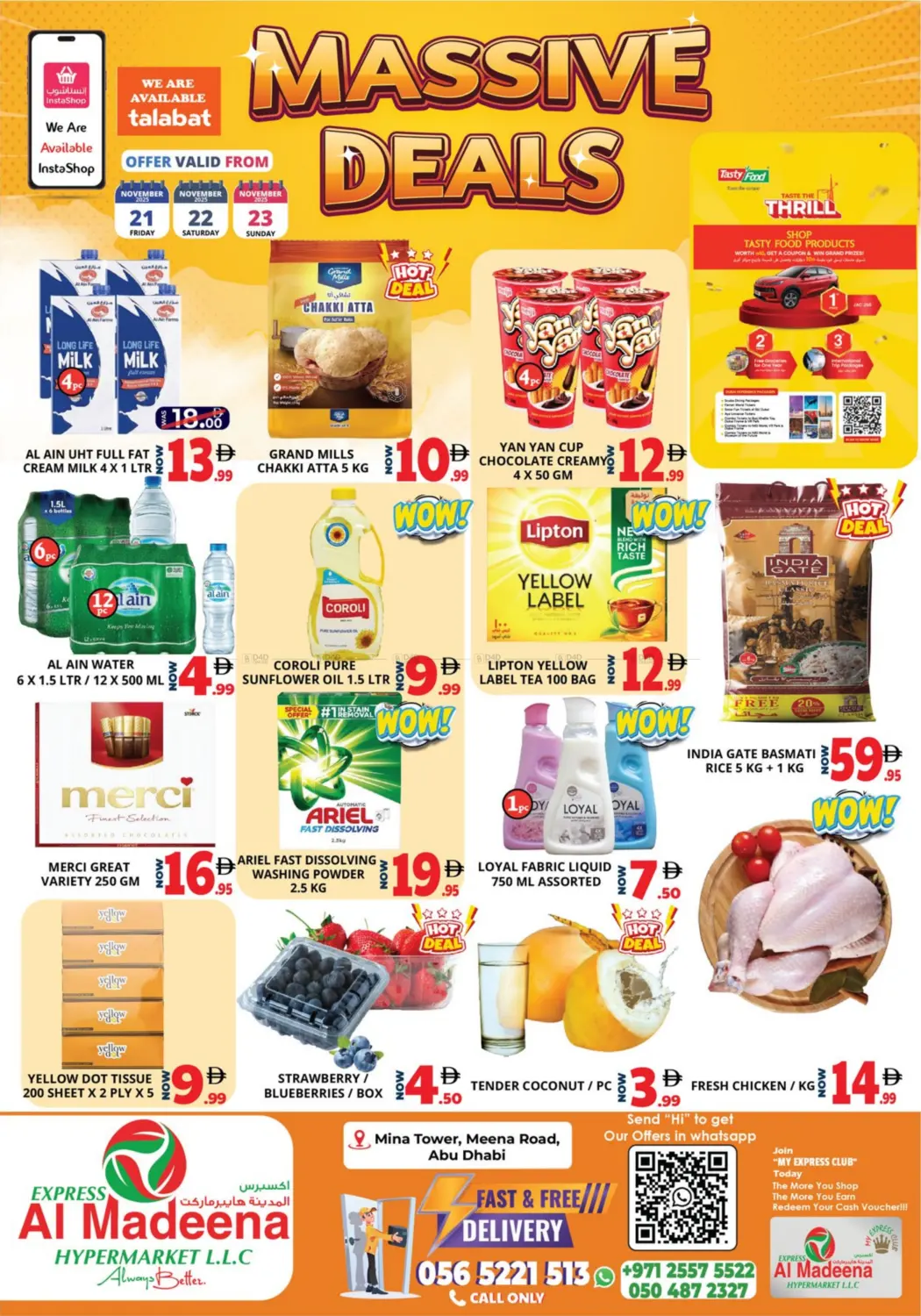 صفحة رقم 1 من Mina tower, Meena Road في اكسبرس المدينة هايبرماركت