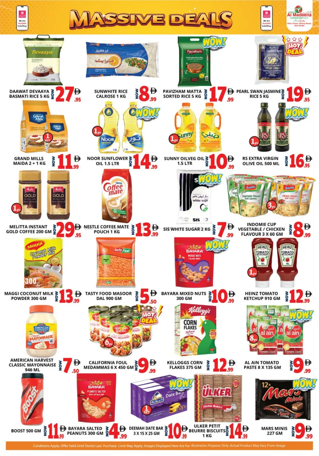 صفحة رقم 2 من Mina tower, Meena Road في اكسبرس المدينة هايبرماركت