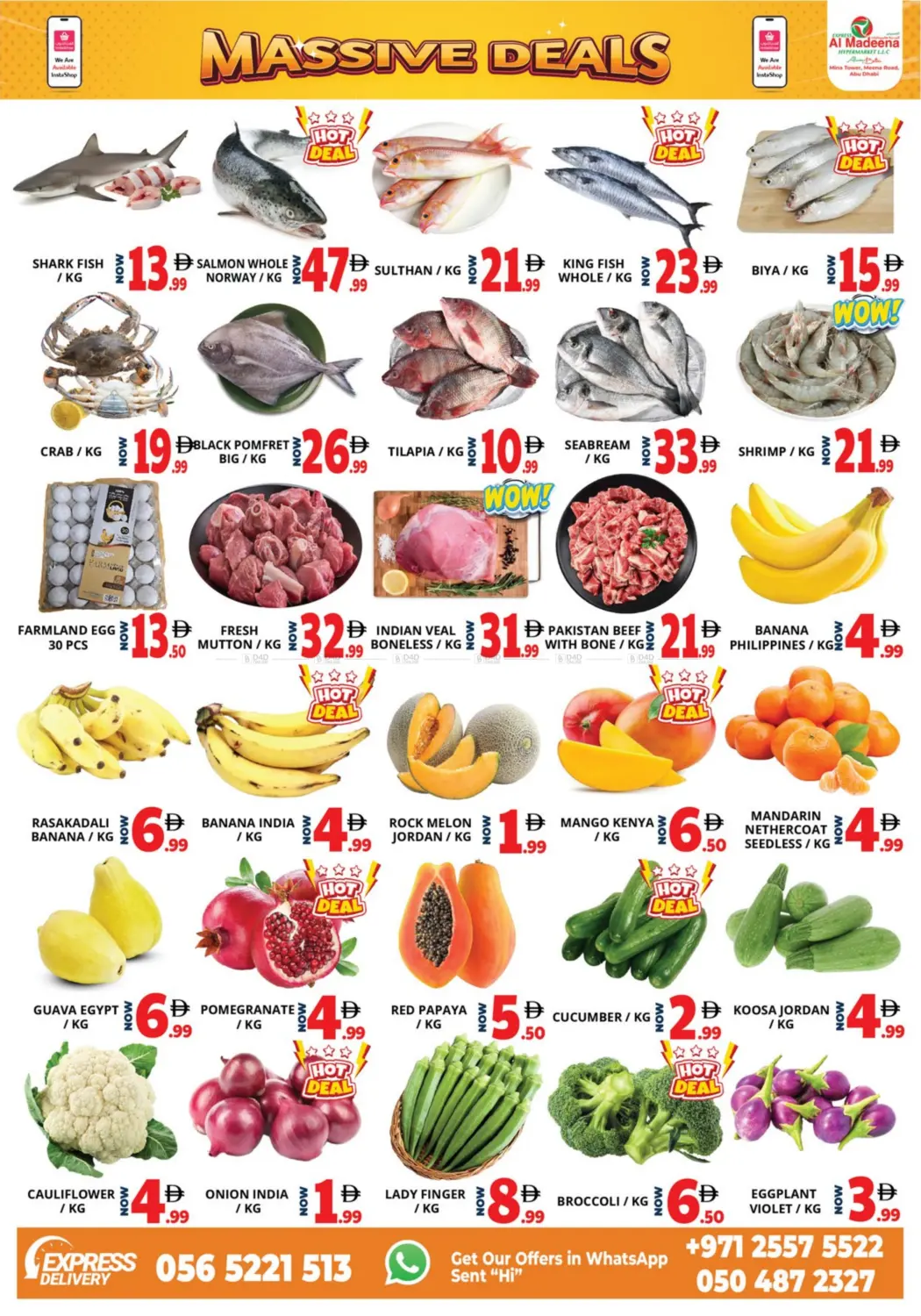 صفحة رقم 4 من Mina tower, Meena Road في اكسبرس المدينة هايبرماركت