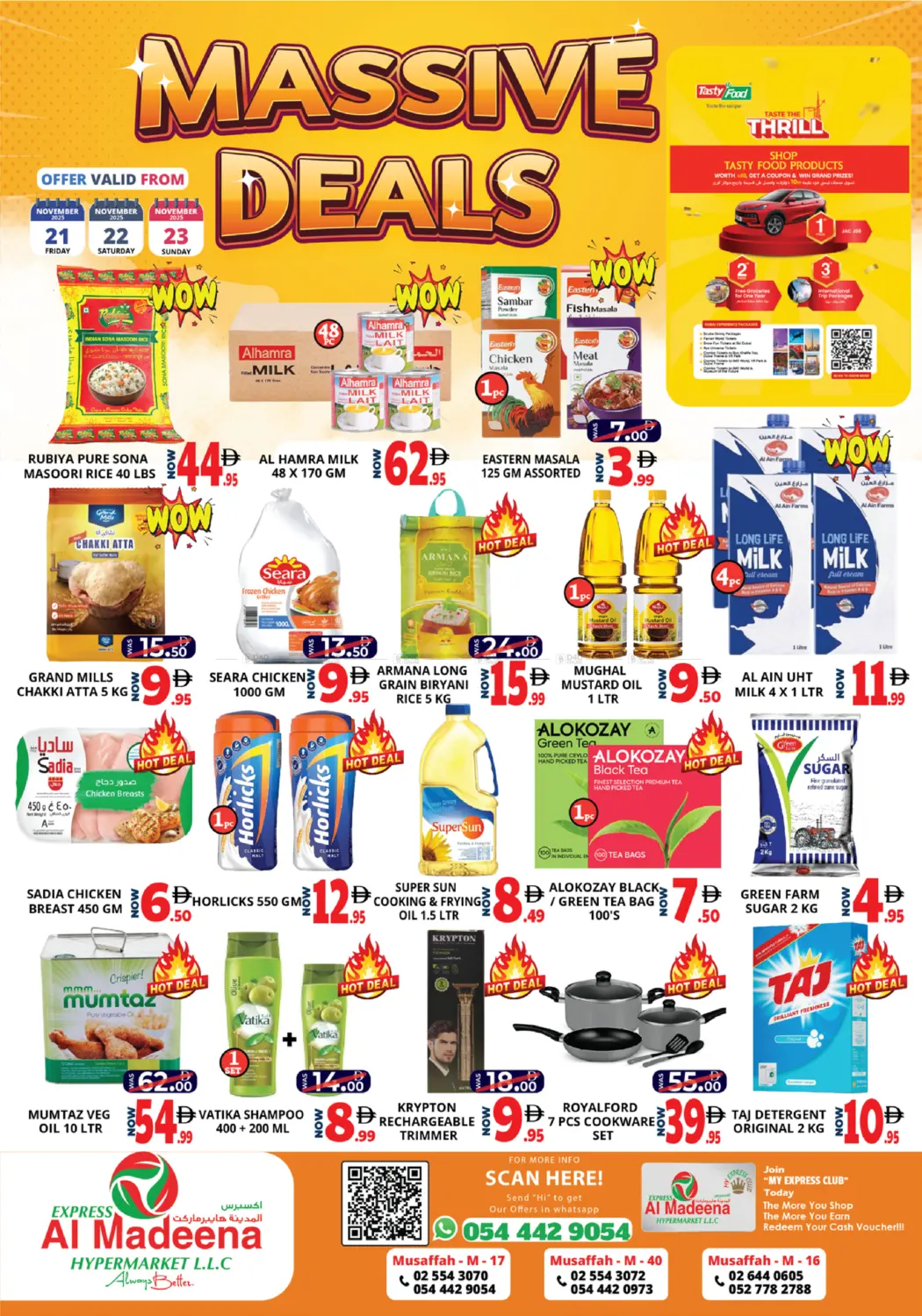 صفحة رقم 1 من Mussafah- M-17, M-40, M-16 في اكسبرس المدينة هايبرماركت