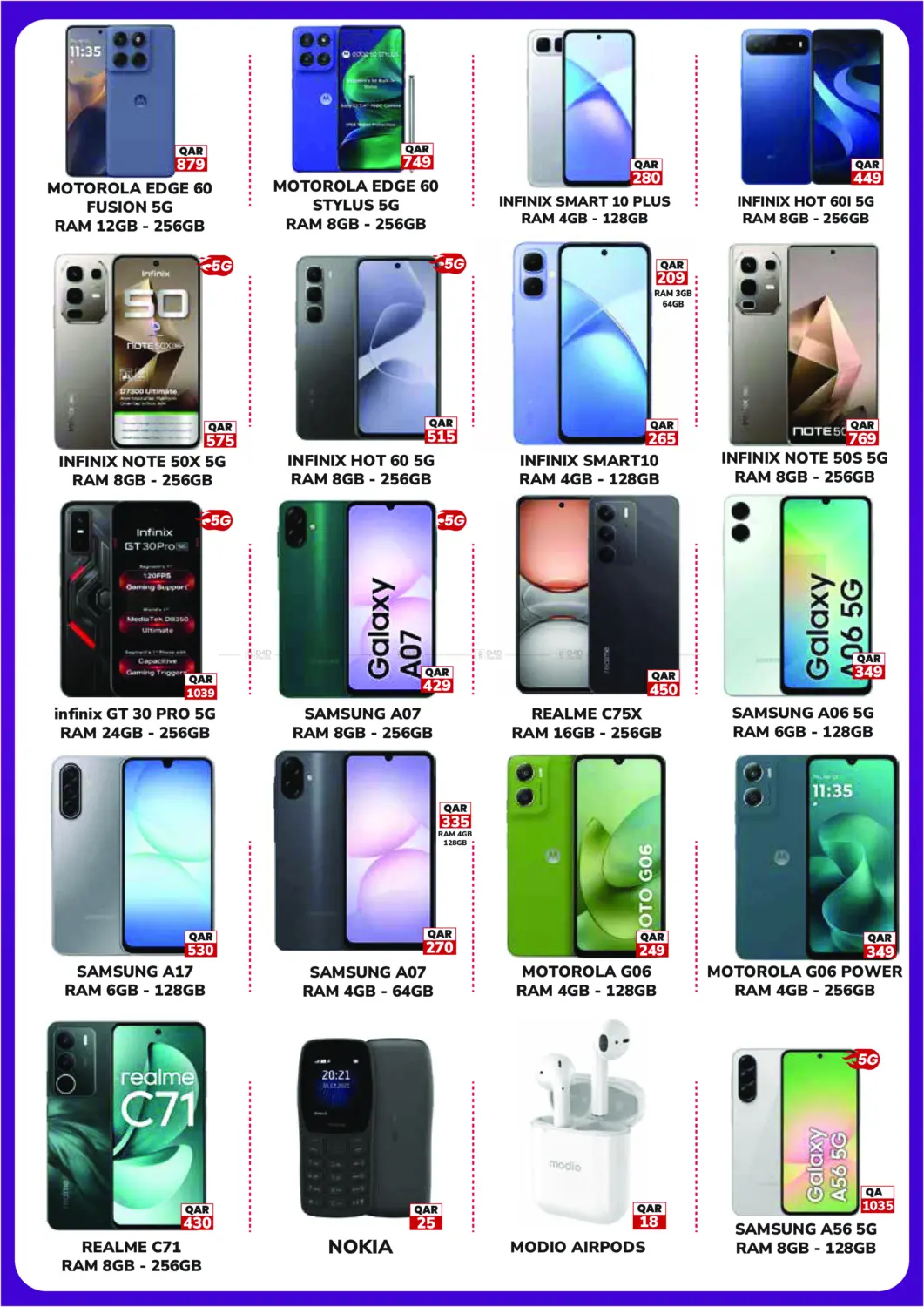 صفحة رقم 2 من BIG SALE في تك هاوس