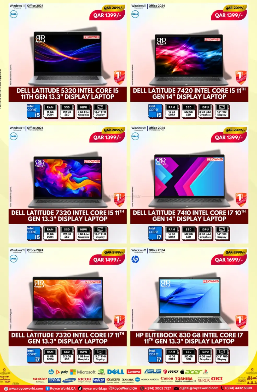 صفحة رقم 2 من Laptop Offers في رويس العالمية للتجارة والخدمات