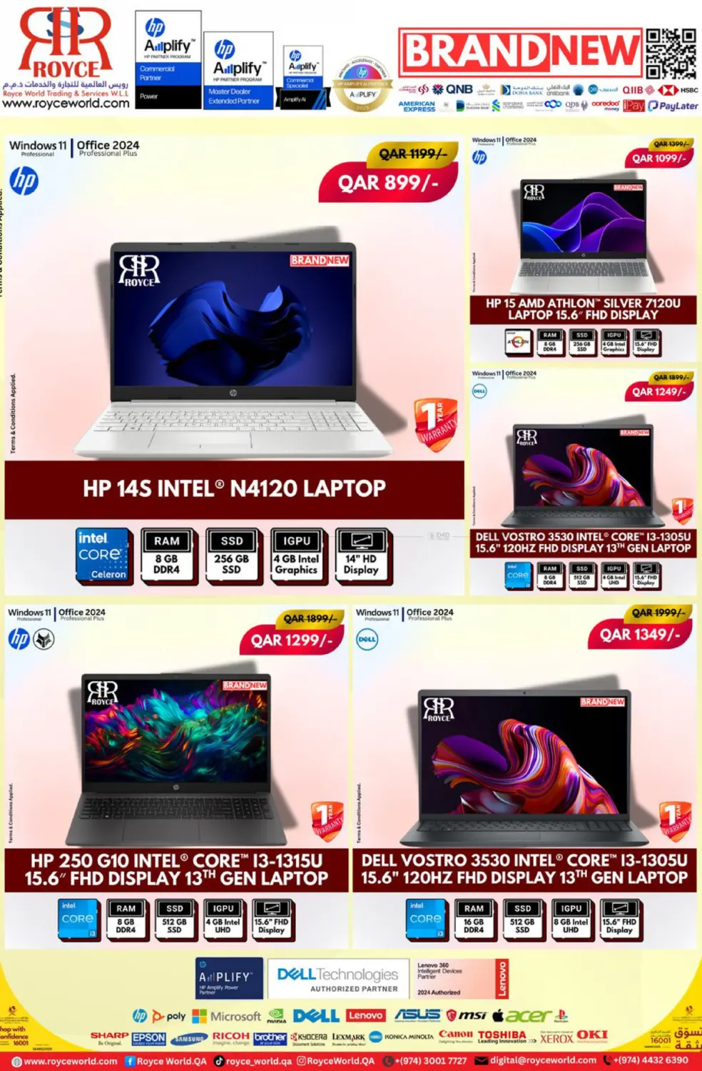 صفحة رقم 3 من Laptop Offers في رويس العالمية للتجارة والخدمات