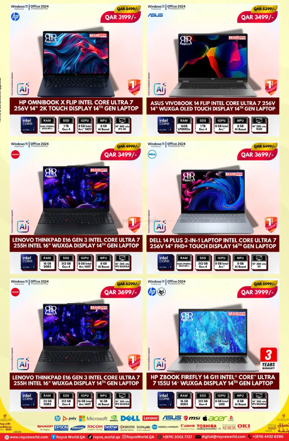 صفحة رقم 10 من Laptop Offers في رويس العالمية للتجارة والخدمات