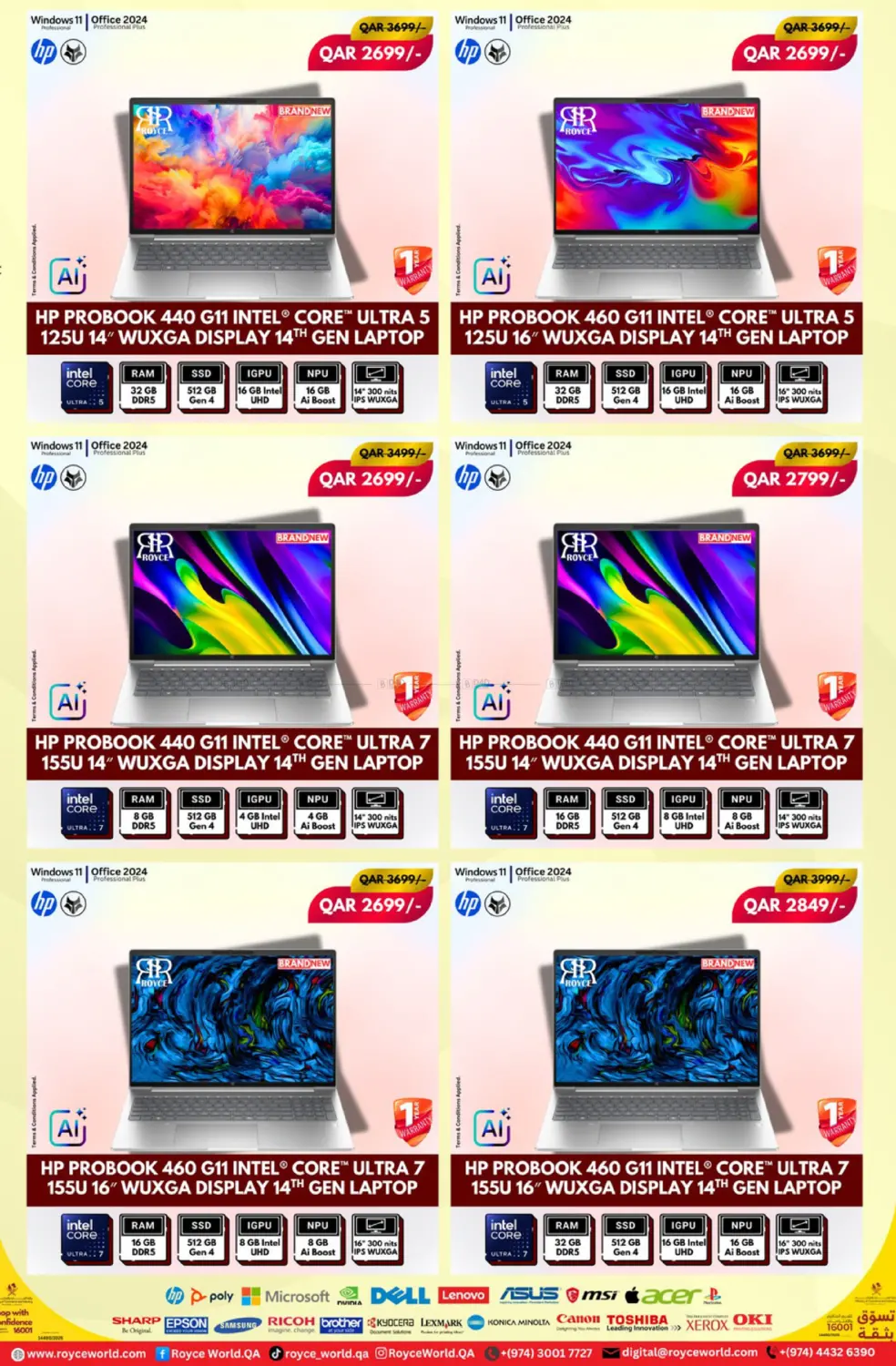 صفحة رقم 7 من Laptop Offers في رويس العالمية للتجارة والخدمات