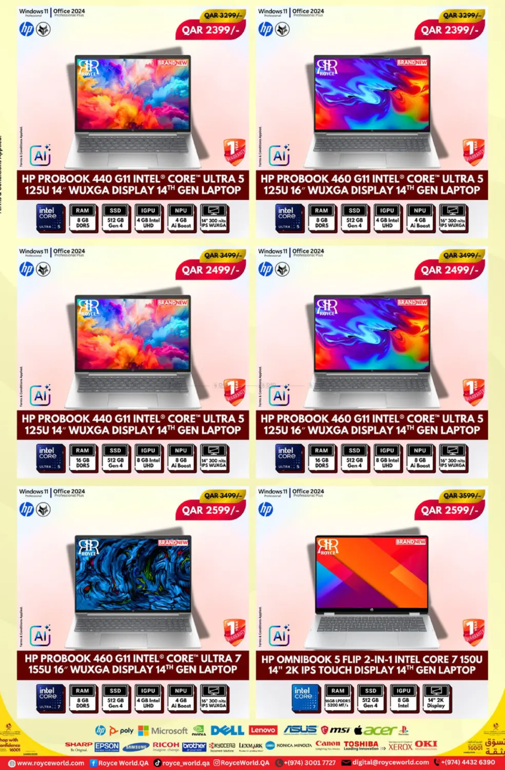 صفحة رقم 8 من Laptop Offers في رويس العالمية للتجارة والخدمات