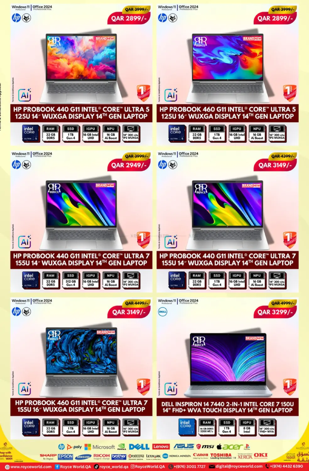 صفحة رقم 9 من Laptop Offers في رويس العالمية للتجارة والخدمات