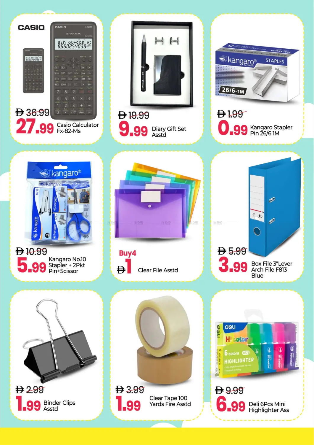 صفحة رقم 5 من Big Stationary Sale في مارك & سيف