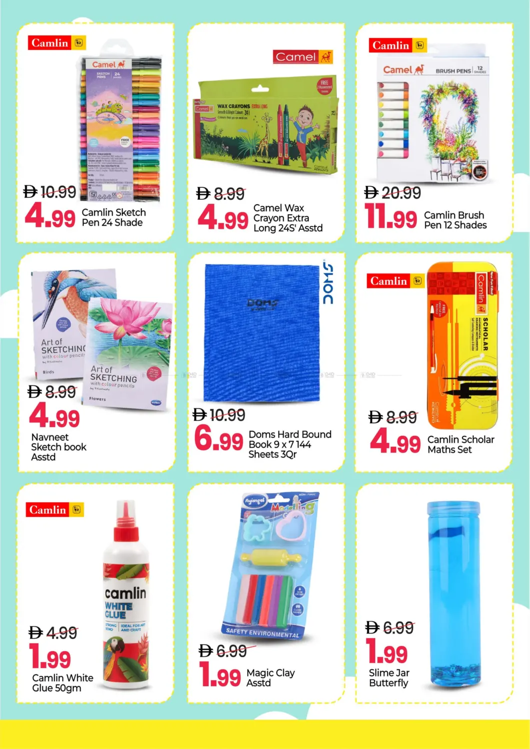 صفحة رقم 4 من Big Stationary Sale في مارك & سيف