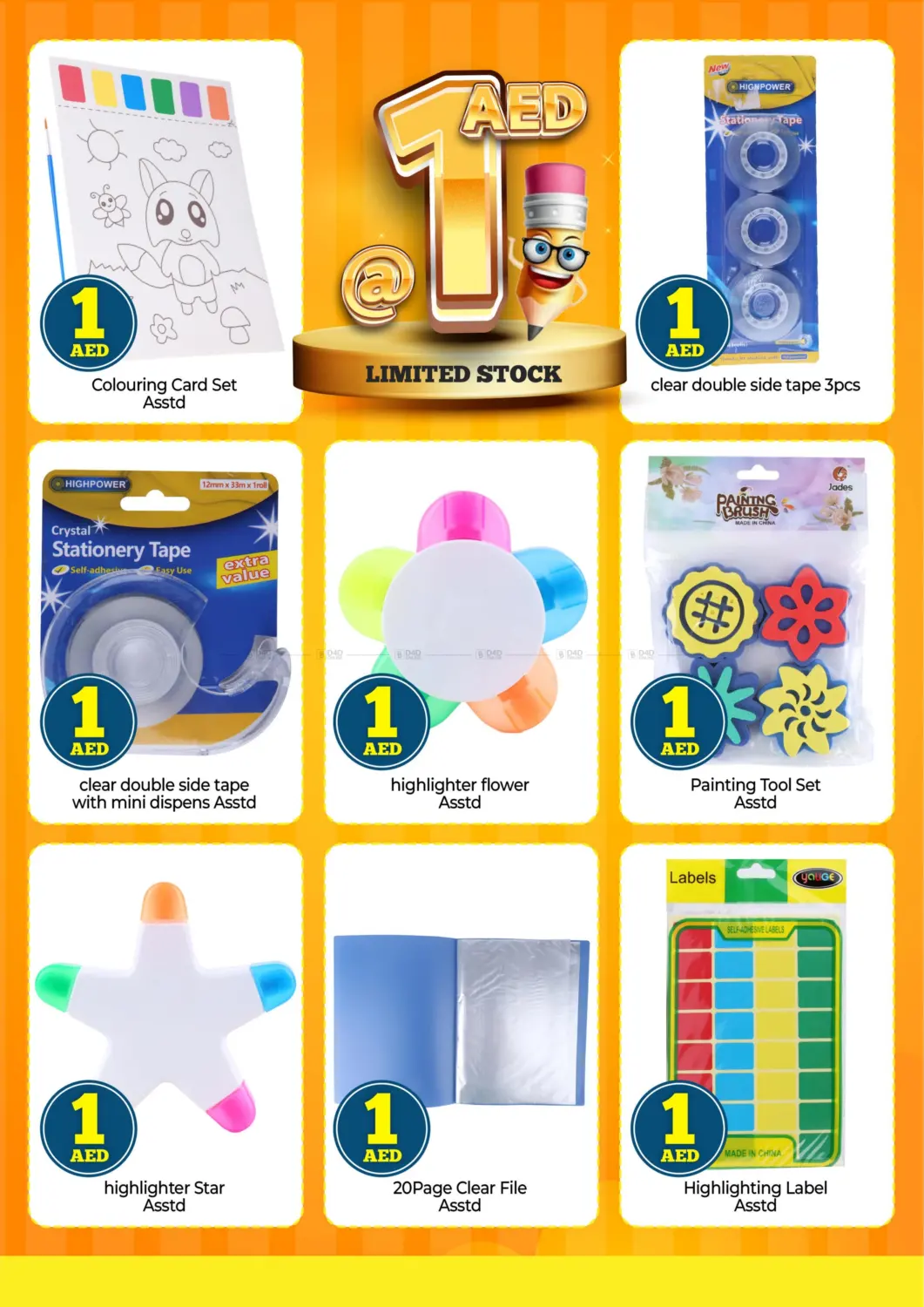 صفحة رقم 10 من Big Stationary Sale في مارك & سيف