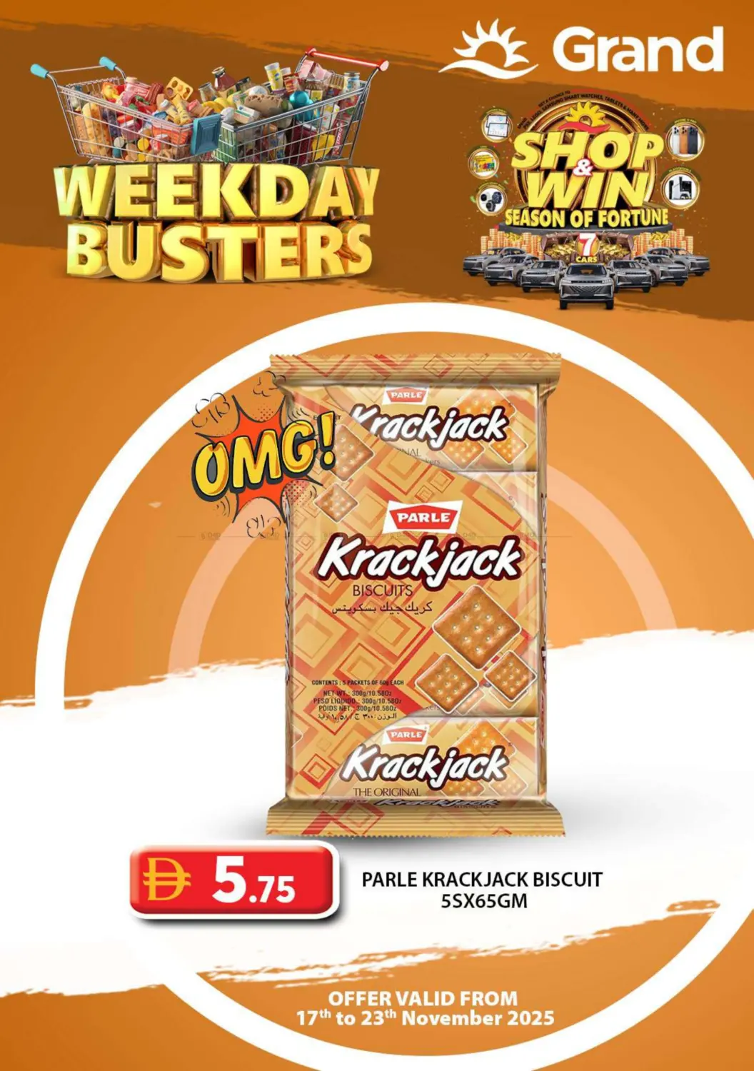 صفحة رقم 3 من تحطيم أسعار أيام الأسبوع في رويال جراند هايبر ماركت ذ.م.م