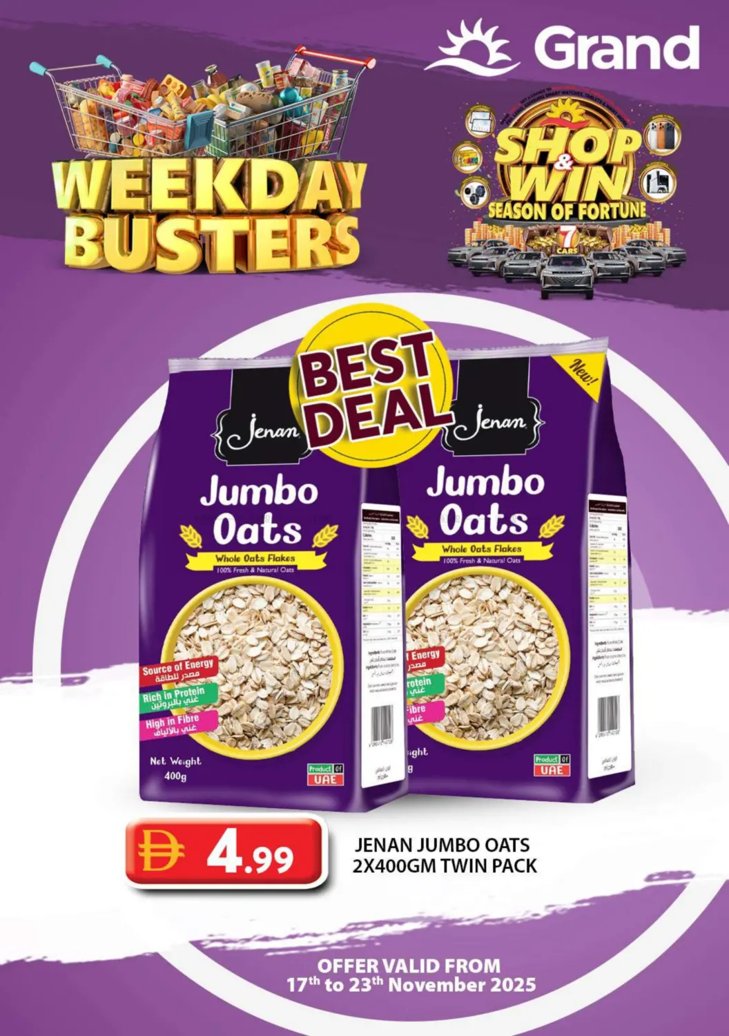 صفحة رقم 9 من تحطيم أسعار أيام الأسبوع في رويال جراند هايبر ماركت ذ.م.م