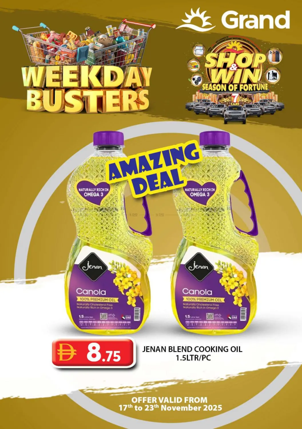 صفحة رقم 15 من تحطيم أسعار أيام الأسبوع في رويال جراند هايبر ماركت ذ.م.م