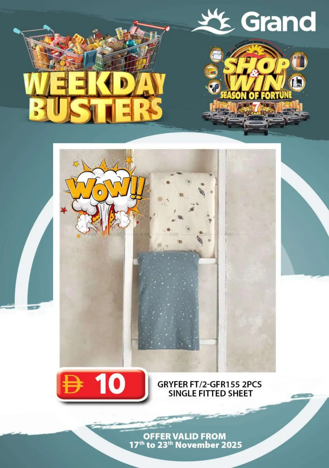 صفحة رقم 25 من تحطيم أسعار أيام الأسبوع في رويال جراند هايبر ماركت ذ.م.م