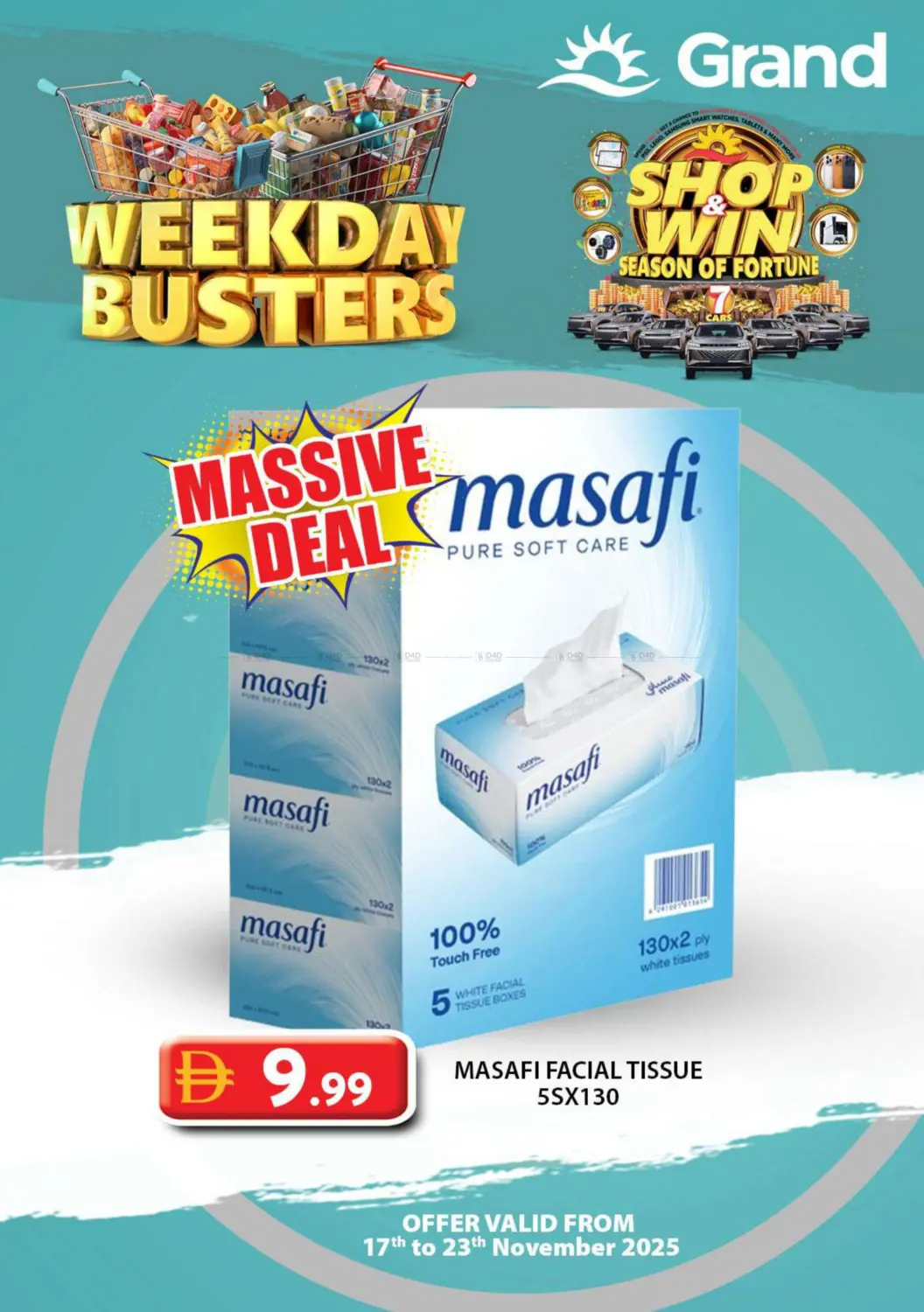 صفحة رقم 22 من تحطيم أسعار أيام الأسبوع في رويال جراند هايبر ماركت ذ.م.م