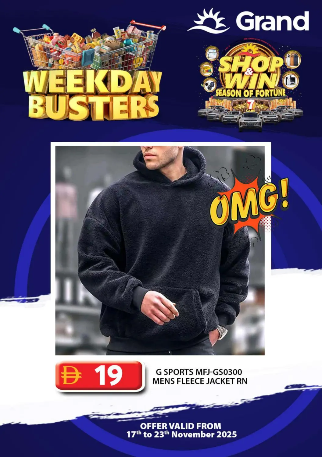 صفحة رقم 27 من تحطيم أسعار أيام الأسبوع في رويال جراند هايبر ماركت ذ.م.م