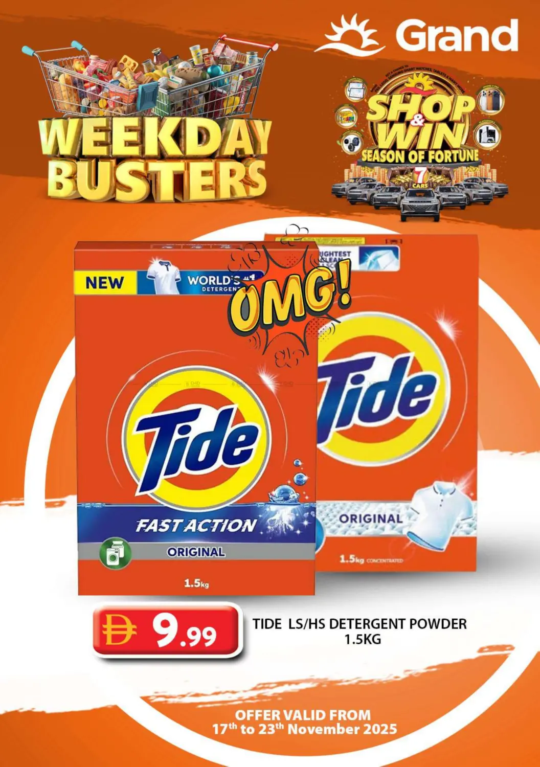 صفحة رقم 23 من تحطيم أسعار أيام الأسبوع في رويال جراند هايبر ماركت ذ.م.م