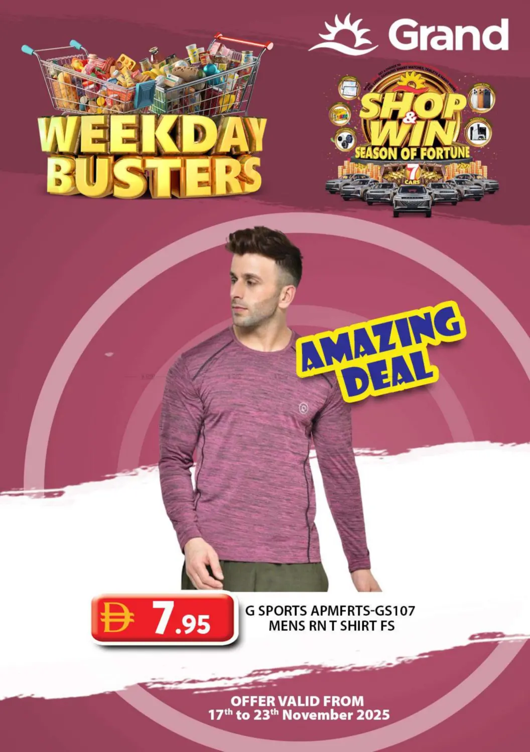 صفحة رقم 29 من تحطيم أسعار أيام الأسبوع في رويال جراند هايبر ماركت ذ.م.م