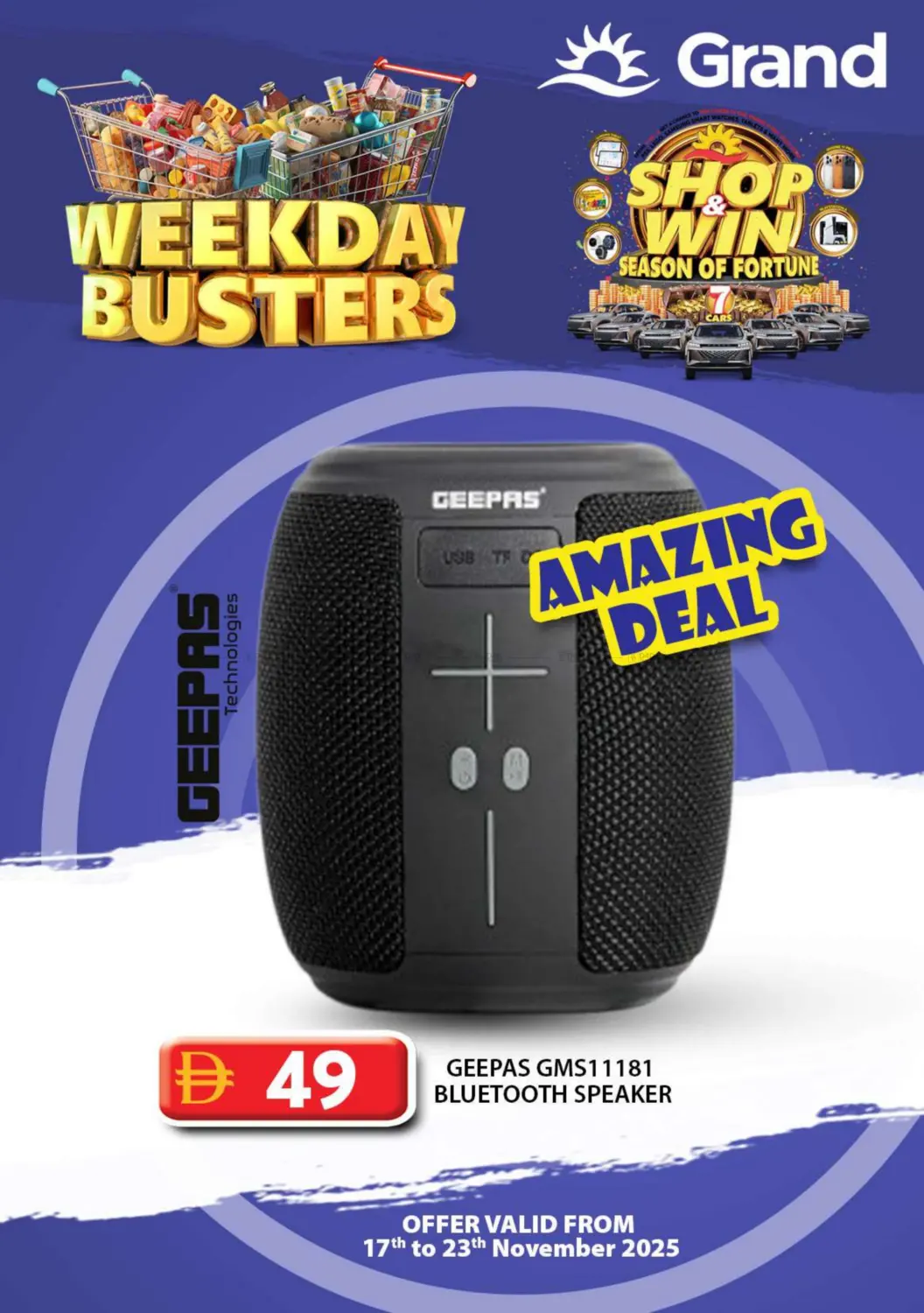 صفحة رقم 39 من تحطيم أسعار أيام الأسبوع في رويال جراند هايبر ماركت ذ.م.م