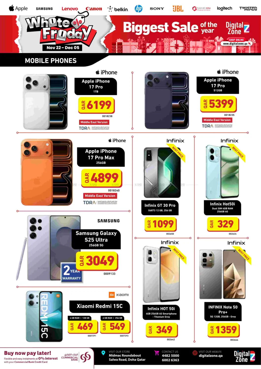 صفحة رقم 2 من الجمعة البيضاء في ديجيتال زون للتجارة