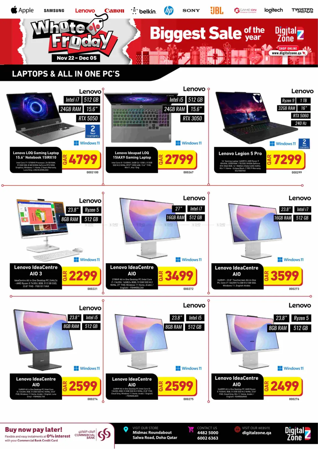 صفحة رقم 4 من الجمعة البيضاء في ديجيتال زون للتجارة