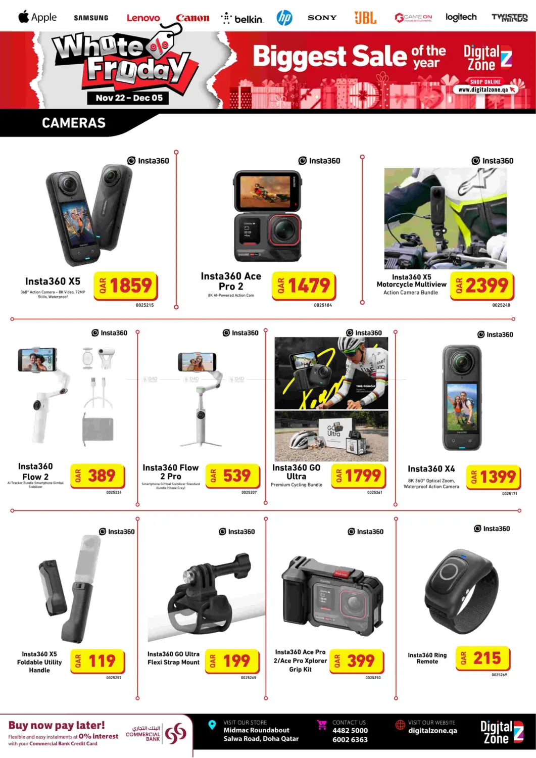 صفحة رقم 7 من الجمعة البيضاء في ديجيتال زون للتجارة