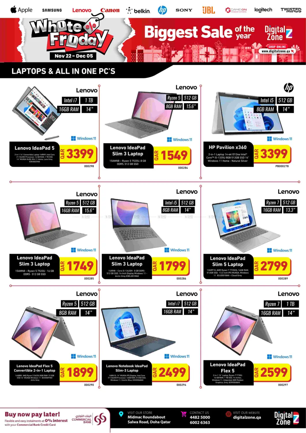 صفحة رقم 3 من الجمعة البيضاء في ديجيتال زون للتجارة