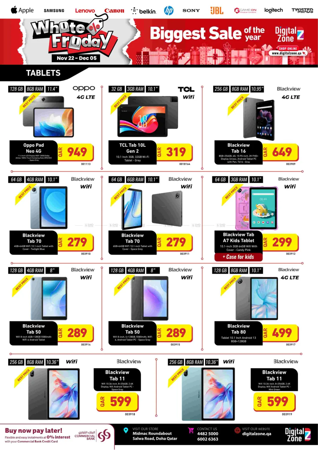 صفحة رقم 6 من الجمعة البيضاء في ديجيتال زون للتجارة