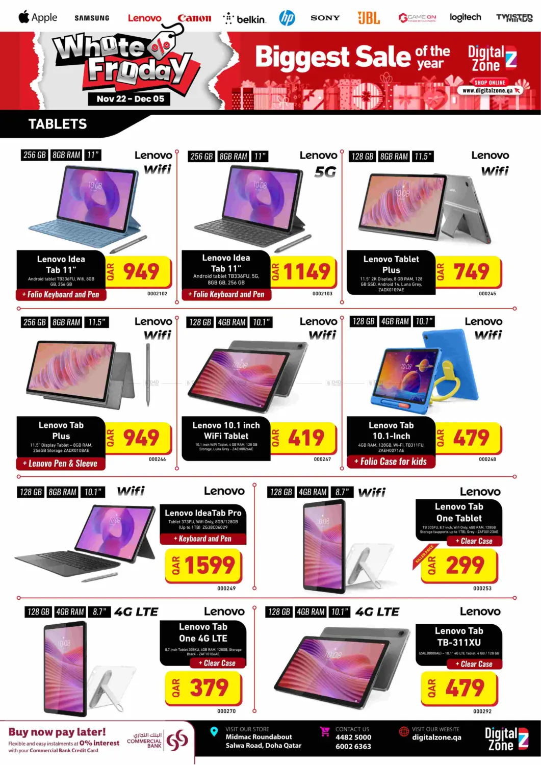 صفحة رقم 5 من الجمعة البيضاء في ديجيتال زون للتجارة