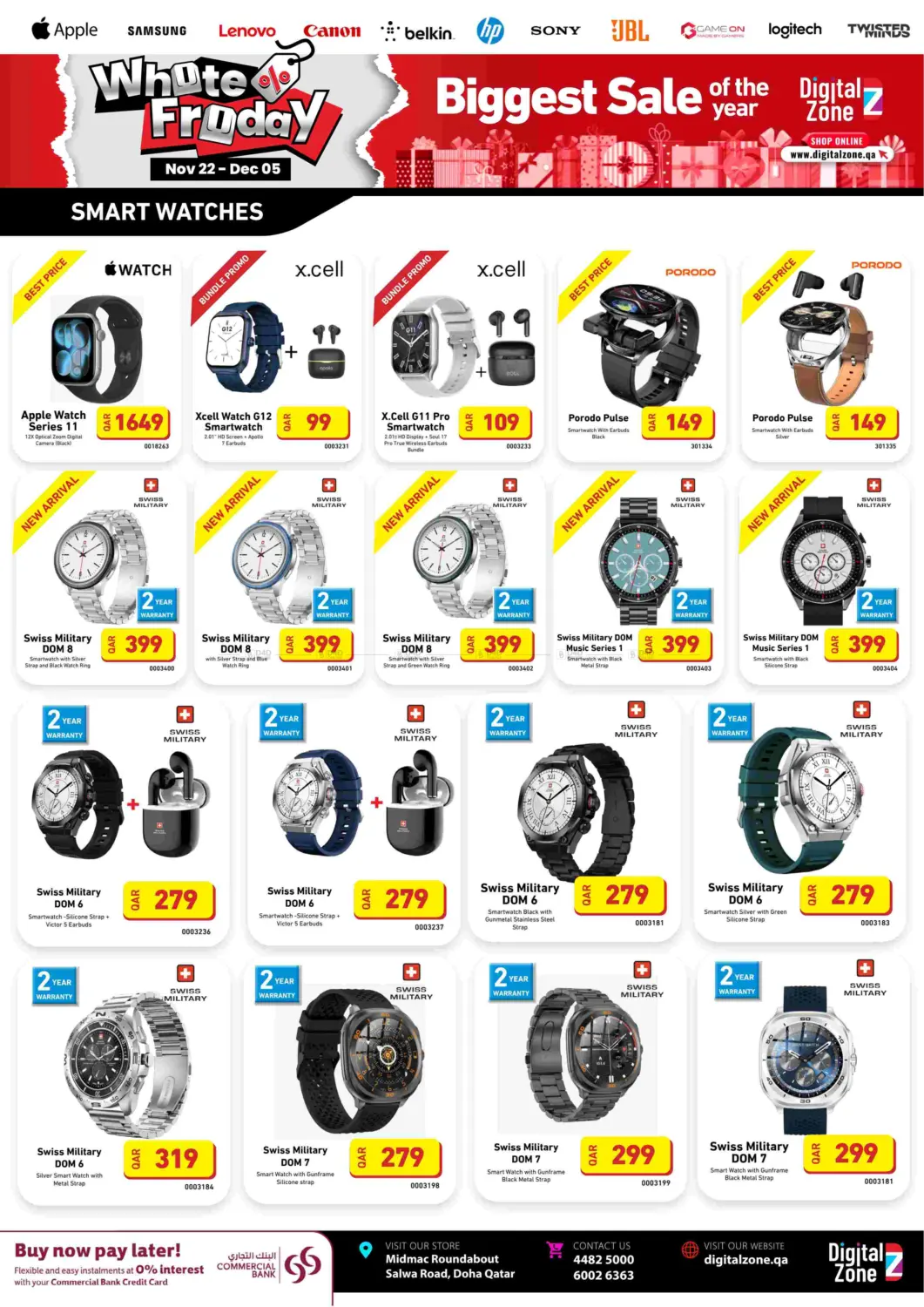 صفحة رقم 9 من الجمعة البيضاء في ديجيتال زون للتجارة