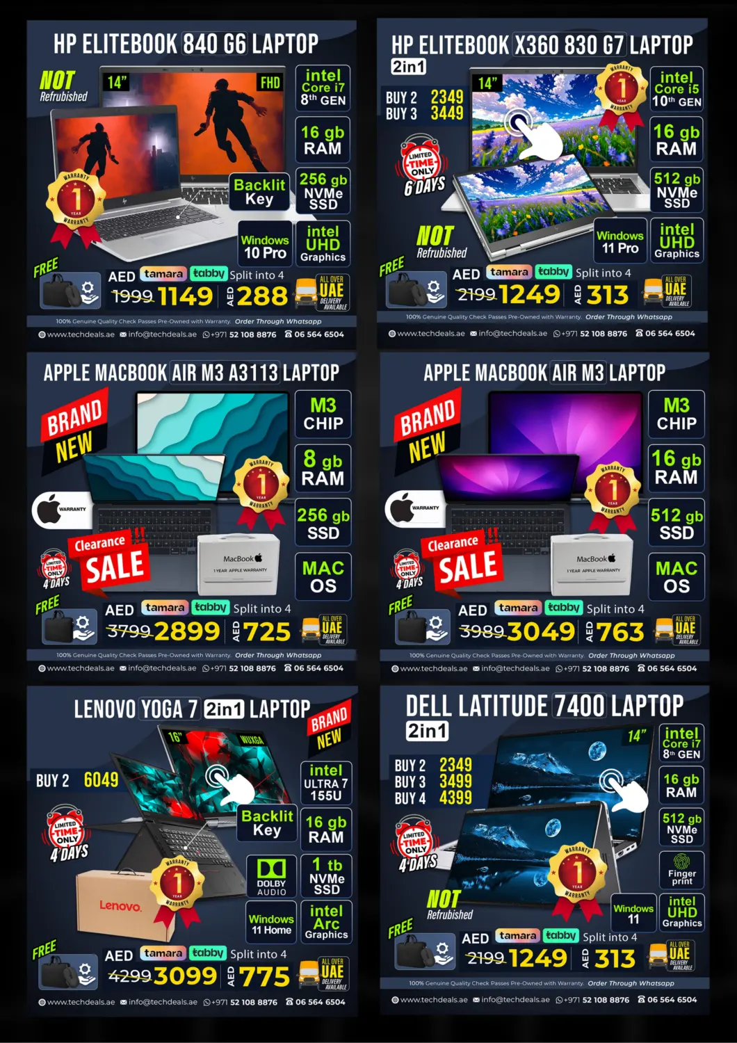 صفحة رقم 2 من عروض اليوم الوطني الإماراتي في تيك ديلس ترادينغ